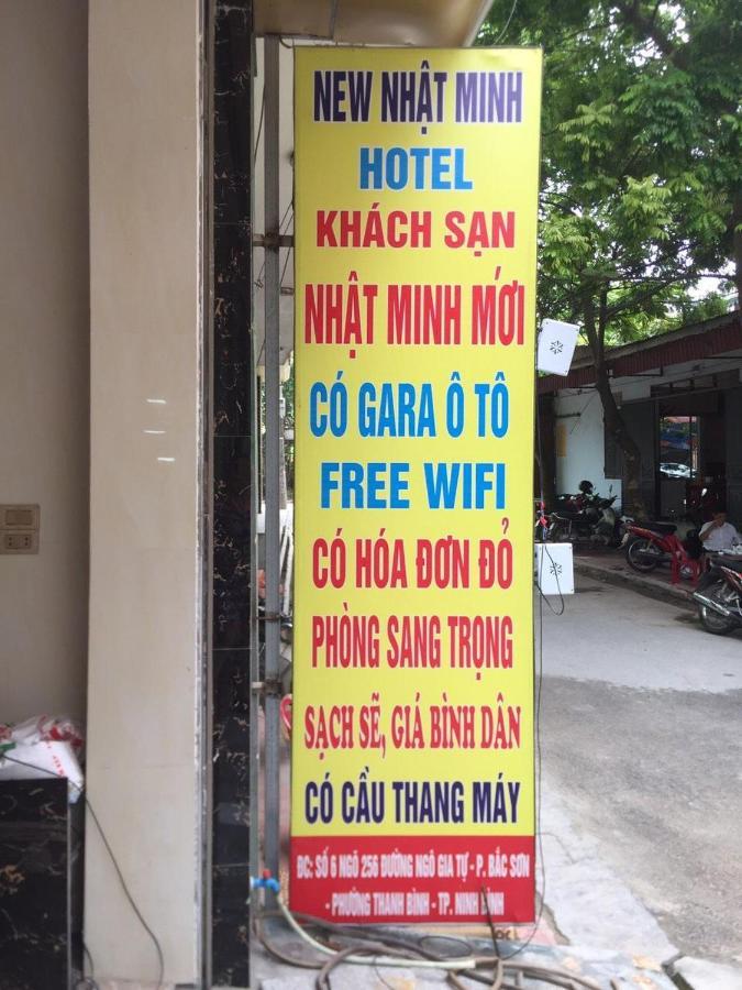New Nhat Minh Hotel Ninh Bình Ngoại thất bức ảnh